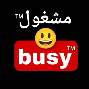 Busy